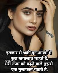 Pin by Raj Jay gurudev