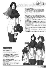 Yaoi Hentai Futata Soukango Hi-def - Hitomi.asia