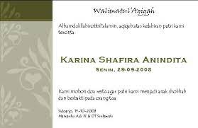 Contoh kartu ucapan tasyakuran aqiqah versi microsoft word gratis siap pakai. Ucapan Aqiqah Untuk Orang Dewasa Ucapanku