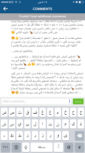 Pin By F On طبخات ٢ Periodic Table