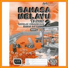 Melayu tahun enam sekolah rendah di negeri terengganu: Buku Teks Buku Aktiviti Bahasa Melayu Tahun 2 Jilid 2 Shopee Malaysia
