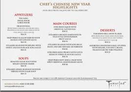 De verlichting was ingetogen en kreeg het hele restaurant een zeer gezellige en charmante uitstraling. Cny 2014 Malaysian Foodie Part 3