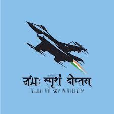 Buy Buy Official Resanskrit Nabhah Sprusham Diptam T Shirt Online Only At The Souled Store Sanskrit Quotes Sanskrit Tattoo Sanskrit