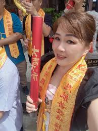 陈芊帆- 陈芊帆added a new photo — at 武吉甘蜜·乌髻巖·乌髻观音.