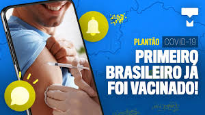 A primeira pessoa a ser vacina foi a enfermeira negra mônica calazans. Vacina Em Fase Teste Contra Covid 19 Chega Ao Brasil Plantao Covid 19 As Boas Noticias Youtube