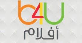 يمكن لمحبي ومفضلي الأفلام الهندية والأعمال الدرامية متابعة الكثير من المسلسلات الممتعة والأفلام السينمائية المليئة بالأغاني الهند Gaming Logos Logos Atari Logo