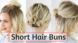 No matter how short your hair is, this is definitely going to work as long as your hair can make a ponytail when gathered at the nape. Cute Bun For Short Hair Novocom Top