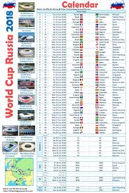 Copa america 2021 schedule, fixtures, venues, dates, timing, download pdf free. Fifa World Cup 2018 Schedule India Time Ist