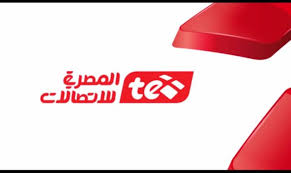المصرية للاتصالات فاتورة التليفون المنزلى بالرقم. Ø§Ù„Ù…ØµØ±ÙŠØ© Ù„Ù„Ø§ØªØµØ§Ù„Ø§Øª ØªÙ†ÙÙ‰ Ø¥Ù„ØºØ§Ø¡ ÙØªØ±Ø© Ø³Ù…Ø§Ø­ ÙØ§ØªÙˆØ±Ø© Ø§Ù„ØªÙ„ÙŠÙÙˆÙ† Ø§Ù„Ø£Ø±Ø¶Ù‰