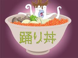 If you're looking to expand your knowledge of japanese food, here are ten of the best traditional japanese dishes. 5 Weirdest Names For Japanese Food Gaijinpot