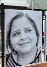 Nuestra directora, Vilmarie Rivera Sierra, ha sido escogida como una de las  mujeres que forma parte del proyecto “Feminismo en Puerto Rico” una  iniciativa de Coordinadora Paz para la Mujer y el