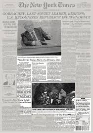 This time ussr, usa, uk and france. End Of The Soviet Union The Soviet State Born Of A Dream Dies The New York Times
