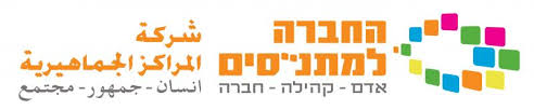 שבוע האופנה תל אביב חוזר. ××ª× ×¡ ×'××ª ××