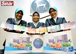 Kenali mata wang kesultanan melayu melaka. Kenapa Saya Tak Pernah Tahu Duit Kertas Rm20 Pernah Ada Sunah Suka Sakura