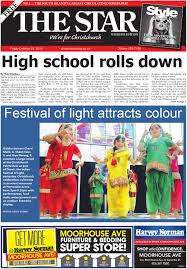 An outdoor daybed offers a relaxing backyard retreat and a wonderful place for both mental and physical relaxation. The Star Weekend 24 10 14 By Local Newspapers Issuu