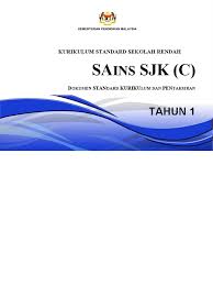 Dskp sains kssr tahun 1.pdf. Dskp Kssr Semakan 2017 Sains Tahun 1 Sjkc
