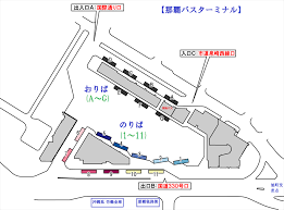 Maybe you would like to learn more about one of these? é‹è¡Œç³»çµ±æ¡ˆå†… æ²–ç¸„ æ±é™½ãƒã‚¹ å…¬å¼ãƒ›ãƒ¼ãƒ ãƒšãƒ¼ã‚¸