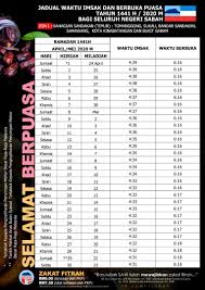 Takwim dan jadual ini disusun bagi memudahkan anda untuk untuk melihat atau menyemak waktu berbuka puasa dan imsak mengikut kawasan. 1sabah Waktu Imsak Berbuka Puasa Mengikut Zon Di Facebook