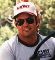 Obituary for Robert Gerald Shipman