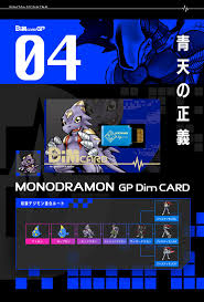 Digimon world 3 digivolution guide. Patamon Digivolution Chart Digimon World 3