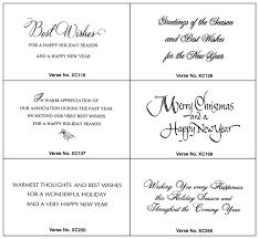 Funny Pictures Christmas Card Sayings Christmas Card Verses Christmas Card Sentiments