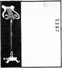 Rerun Payments Key Issue in AFM Strike