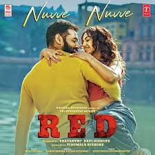 Nuvve Nuvve From Red Songs Download Nuvve Nuvve From Red Songs Mp3 Free Online Movie Songs Hungama