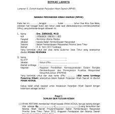 Dengan telah dilakukannya balik nama, maka secara sempurna hak atas tanah tersebut resmi menjadi milik dari anaknya. Contoh Surat Hibah Tanah 2017 Contoh Surat