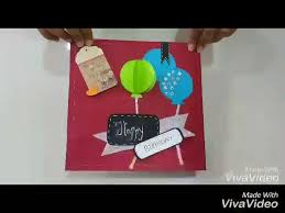 Ki memories (pink stripes), making memories (all other). Birthday Card Handmade Greeting Card Sister Special Card Easy Creative Ideas