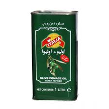 Italia Olive Pomace Oil 1000ml Price In Pakistan Buy Italia Olive Pomace Oil 1000ml Ishopping Pk