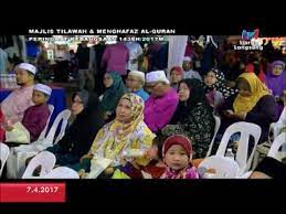 Pemilik nama penuh nor farhatul fairuzah panut. Johan Qari Tilawah Al Quran Peringkat Kebangsaan 1438h 2017m Youtube