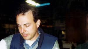 By August 1982, Gail Katz was engaged to her pilot boyfriend Robert  Bierenbaum. Katz's childhood friend said the relationship may have seemed  happy