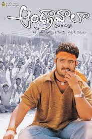 Andhrawala | Cast & Crew | News | Galleries | Movie Posters | Watch  Andhrawala Movie Online
