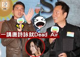 Search for text in self post contents. æ‹é€€ä¼'ç¯€ç›®æ´ªæ°¸åŸŽç¬'é»Žè€€ç¥¥ ä¿‚å¹«ä½ å˜… å³æ™‚æ–°èž æ±ç¶²å·¨æ˜Ÿ On Ccæ±ç¶²