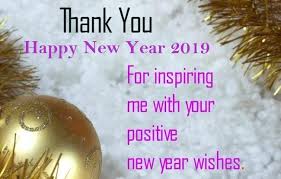 Best Reply For Happy New Year Wishes 2019 Happynewyear2019wishes Happynewyear2019status Happynewyear201 Happy New Year Wishes New Year Wishes Happy New Year