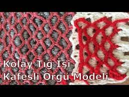 Kolay Tig Isi Kafesli Orgu Modeli Easy Crochet Cage Knitting Pattern Youtube Tig Isleri Orgu Tig Isi Modelleri