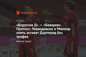 Текстовая трансляция матча ⚽ анонсы обзоры ☝ фото ️ видео прогнозы ⛳ спортивные новости онлайн на footballhd.ru Jpaanb9alhqcsm