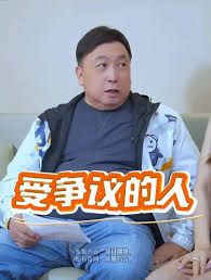 王晶专题新闻，相关新闻一网打尽，第1页- 名星-热点新闻BackChina Network