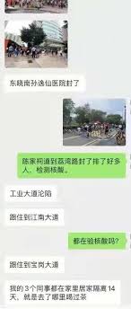 台疫情速報 政壇風雲錄 美中台關係 社會事件簿 台灣名人坊. Xjzbf2qv 0ybqm