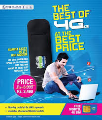 Call 141 and listen to the voice recording now press 2 enter your the 14 digit pin press the # key or ussd short code method. Mobitel 4g Wifi Router Price In Sri Lanka