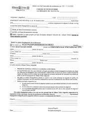 Agentia de asigurari omniasig vienna insurance group este prezenta in romania din oamenii omniasig sunt pasionati de munca lor si investesc mereu in numele lor, astfel incat acesta sa ramana mereu in gandul romanilor de pretuntideni. Daune Asigurari Accident Masini Skoda Reprezentanta Skoda Service Auto Bucuresti