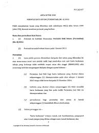 (1) perintah ini bolehlah dinamakan perintah duti setem (peremitan) 2018. Peremitan Duti Setem 2019 Sal Kaa