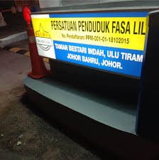 36, jalan bestari indah 51/2. Guard And Gate Program Taman Bestari Indah Lily Home Facebook