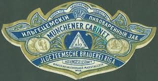 Jlgezeemsche Brauerei Riga Beer Label Riga Imperial Russia