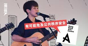黃丹儀（ dennie wong ，1969年2月21日 － ），香港著名作曲人、編曲人、音樂監製。 她大多為自己的作品唱和音。 黃丹儀的父親為作曲家于粦（黃玉麟） ，丈夫為前金牌大風香港區行政總裁陳輝虹 9h1vcex9xxmcim