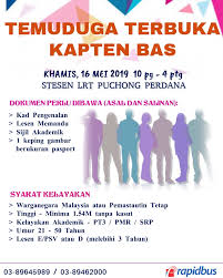 Kami tawarkan kos dan kualiti termurah di pasaranjadilah peniaga bijak. Temuduga Terbuka Di Prasarana Malaysia Berhad 16 Mei 2019 Banyak Jawatan