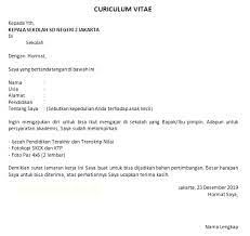 Saya tahu bahwa saya punya banyak salah kepada ibu. 11 Surat Lamaran Kerja Guru Sd Smp Dan Sma Terbaru Suratresmi Id
