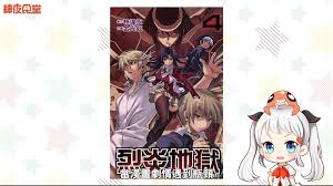 紳夜食堂] 23-集體創作的先驅林達永- EPORNER