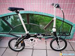 Get outside & play w/ quality outdoor gear. Manufacturer Tern Vs Dahon And Alternatives Bike Forums