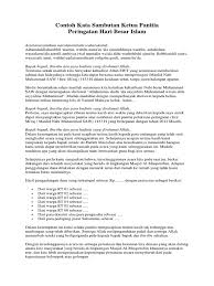 Nah pada postingan ini, saya akan menunjukkan contoh teks pidato sambutan ketua panitia acara bulan ramadhan.penyampaian sambutan oleh ketua panitia ini sudah niscaya ada dalam rangkaian acara. Kata Sambutan Isra Miraj Masnurul